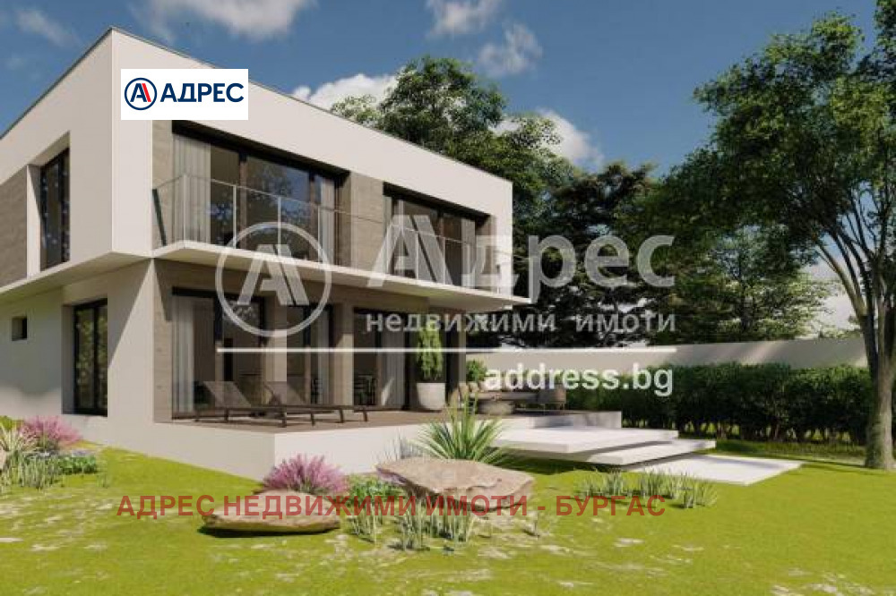 Продава КЪЩА | Imot.bg — изображение 1