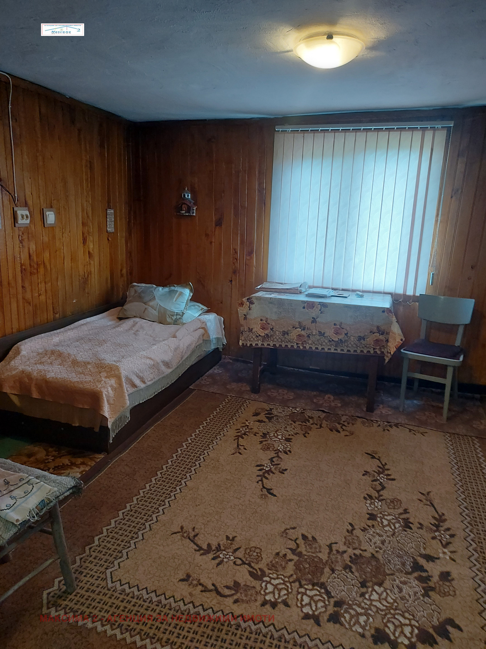 ������� ���� | Imot.bg � ����������� 12