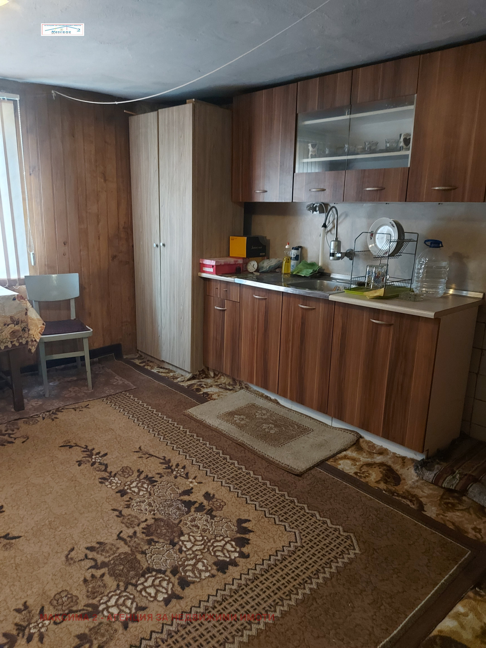 ������� ���� | Imot.bg � ����������� 11