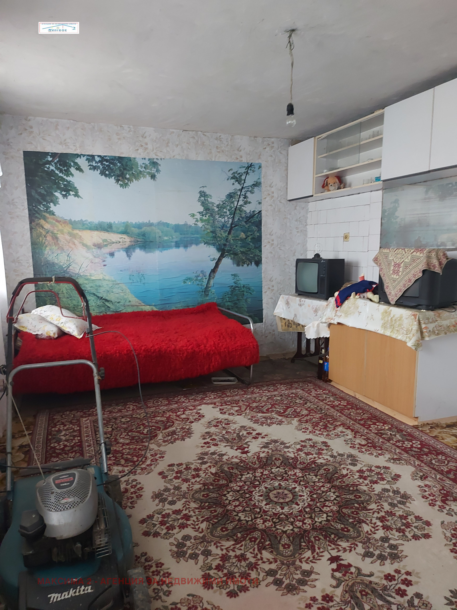 ������� ���� | Imot.bg � ����������� 4