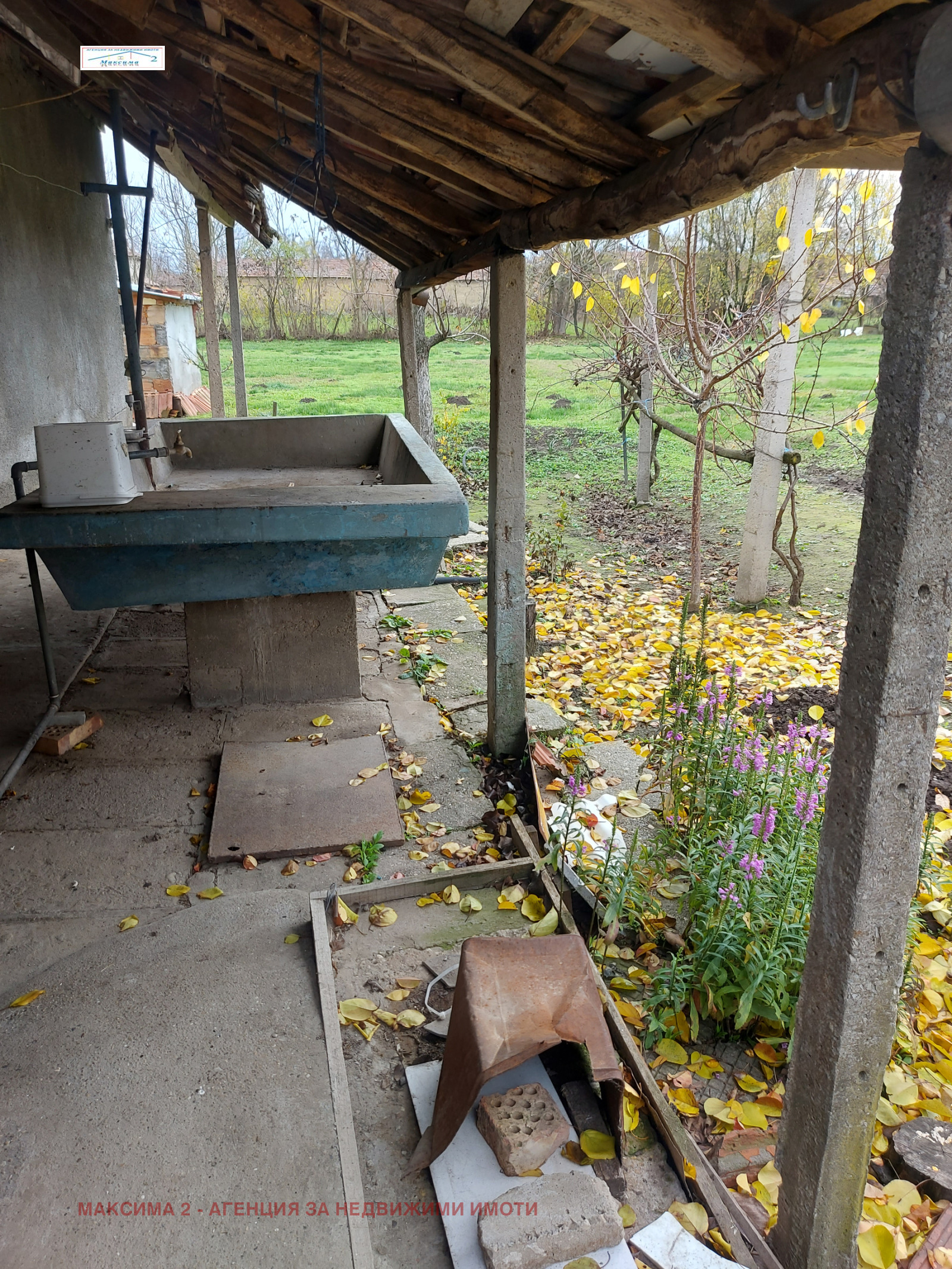 ������� ���� | Imot.bg � ����������� 13