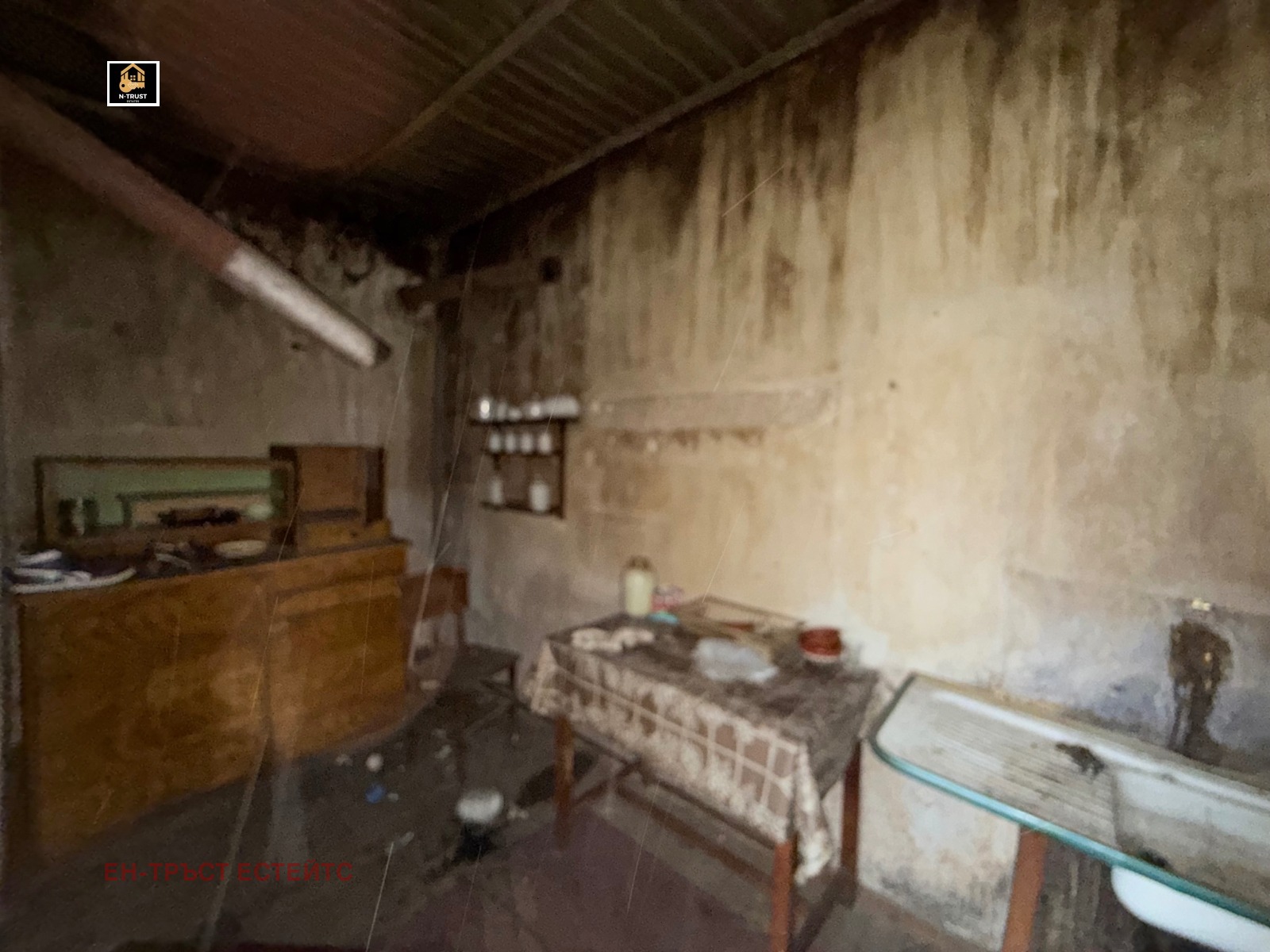 ������� ���� | Imot.bg � ����������� 10