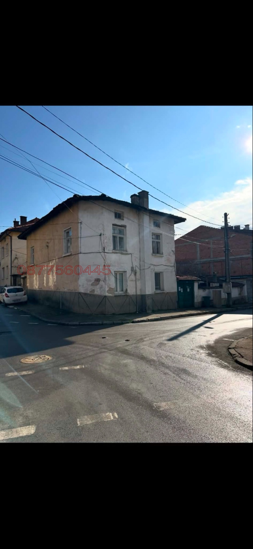 ������� ���� | Imot.bg � ����������� 1