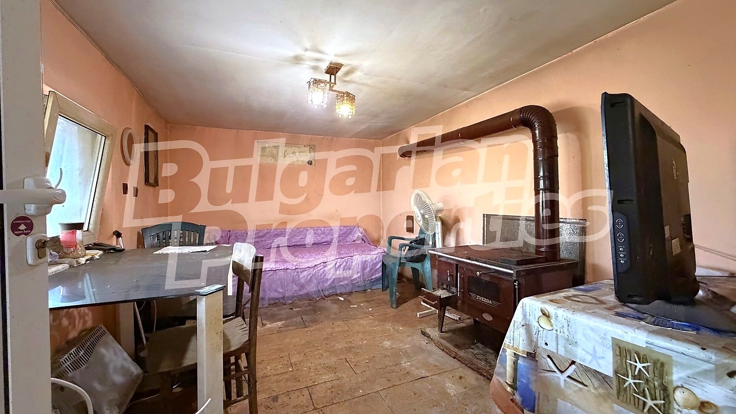 ������� ���� | Imot.bg � ����������� 11