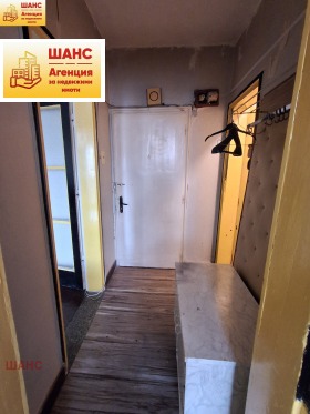 ������� 1-����� | Imot.bg � ����� ������ 3