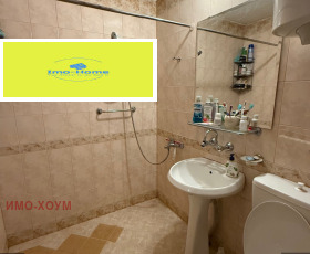  2- | Imot.bg    7