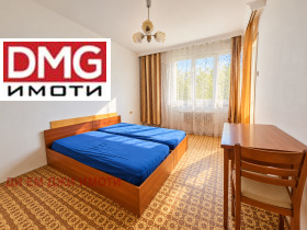 ������� 2-����� | Imot.bg � ����� ������ 5