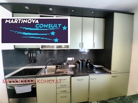 2 yatak odası Dianabad, Sofia 4