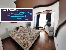 2 yatak odası Dianabad, Sofia 7