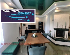 2 yatak odası Dianabad, Sofia 1