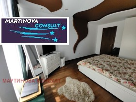 2 yatak odası Dianabad, Sofia 8