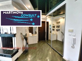 2 yatak odası Dianabad, Sofia 3