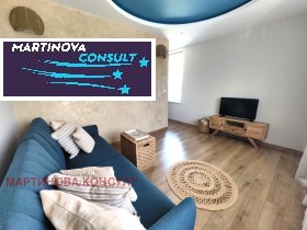 2 yatak odası Dianabad, Sofia 5