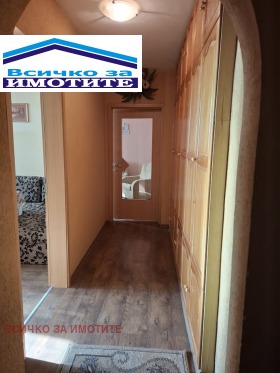 ������� 3-����� | Imot.bg � ����� ������ 4