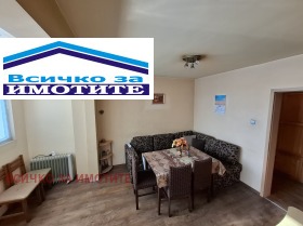 ������� 3-����� | Imot.bg � ����� ������ 3