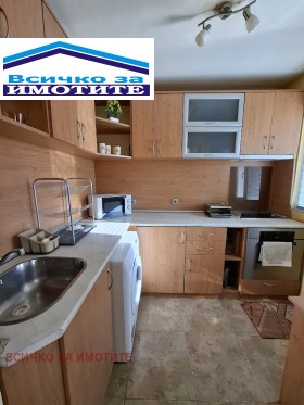 ������� 3-����� | Imot.bg � ����� ������ 2