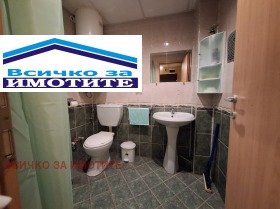 ������� 3-����� | Imot.bg � ����� ������ 8