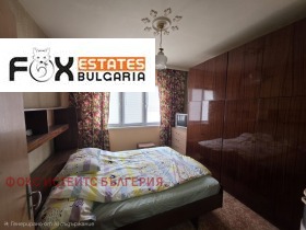 ������� 3-����� | Imot.bg � ����� ������ 3