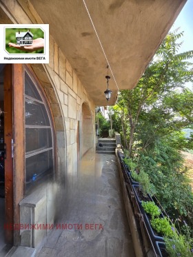 ������� ���� | Imot.bg � ����� ������ 4