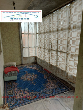 ������� ���� | Imot.bg � ����� ������ 7