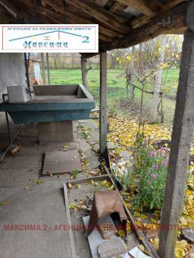 ������� ���� | Imot.bg � ����� ������ 13