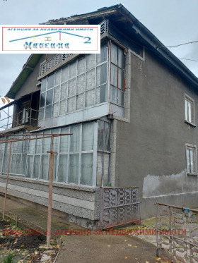 КЪЩА, 250 m2
