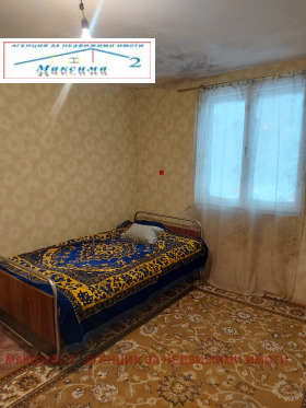 ������� ���� | Imot.bg � ����� ������ 9