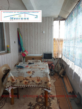 ������� ���� | Imot.bg � ����� ������ 3