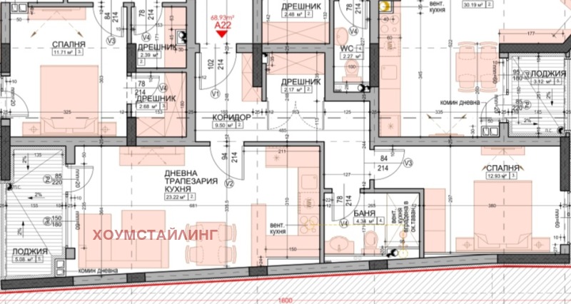 Te koop  1 slaapkamer Sofia , Mladost 4 , 82 m² | 83408574 - afbeelding [2]