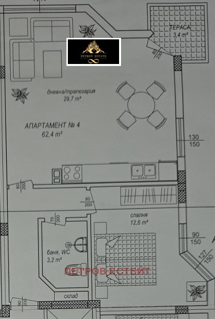 На продаж  1 спальня область Пазарджик , Велинград , 69 кв.м | 81185131
