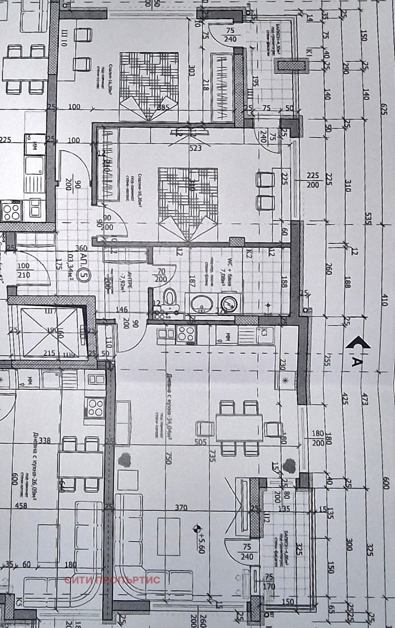 Продава  3-стаен град Благоевград , Освобождение , 114 кв.м | 24060197 - изображение [2]