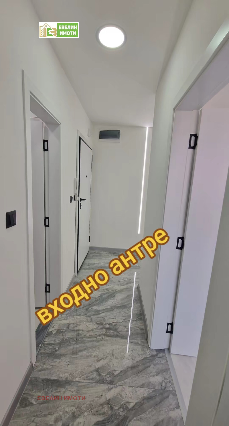 Продава 3-СТАЕН, гр. Русе, Център, снимка 5 - Aпартаменти - 48823000