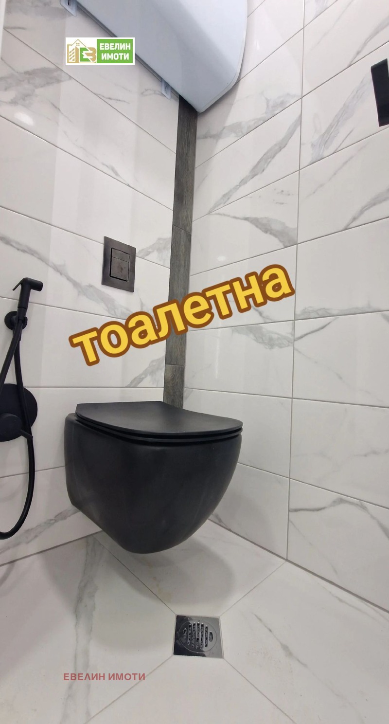 Продава 3-СТАЕН, гр. Русе, Център, снимка 9 - Aпартаменти - 48823000