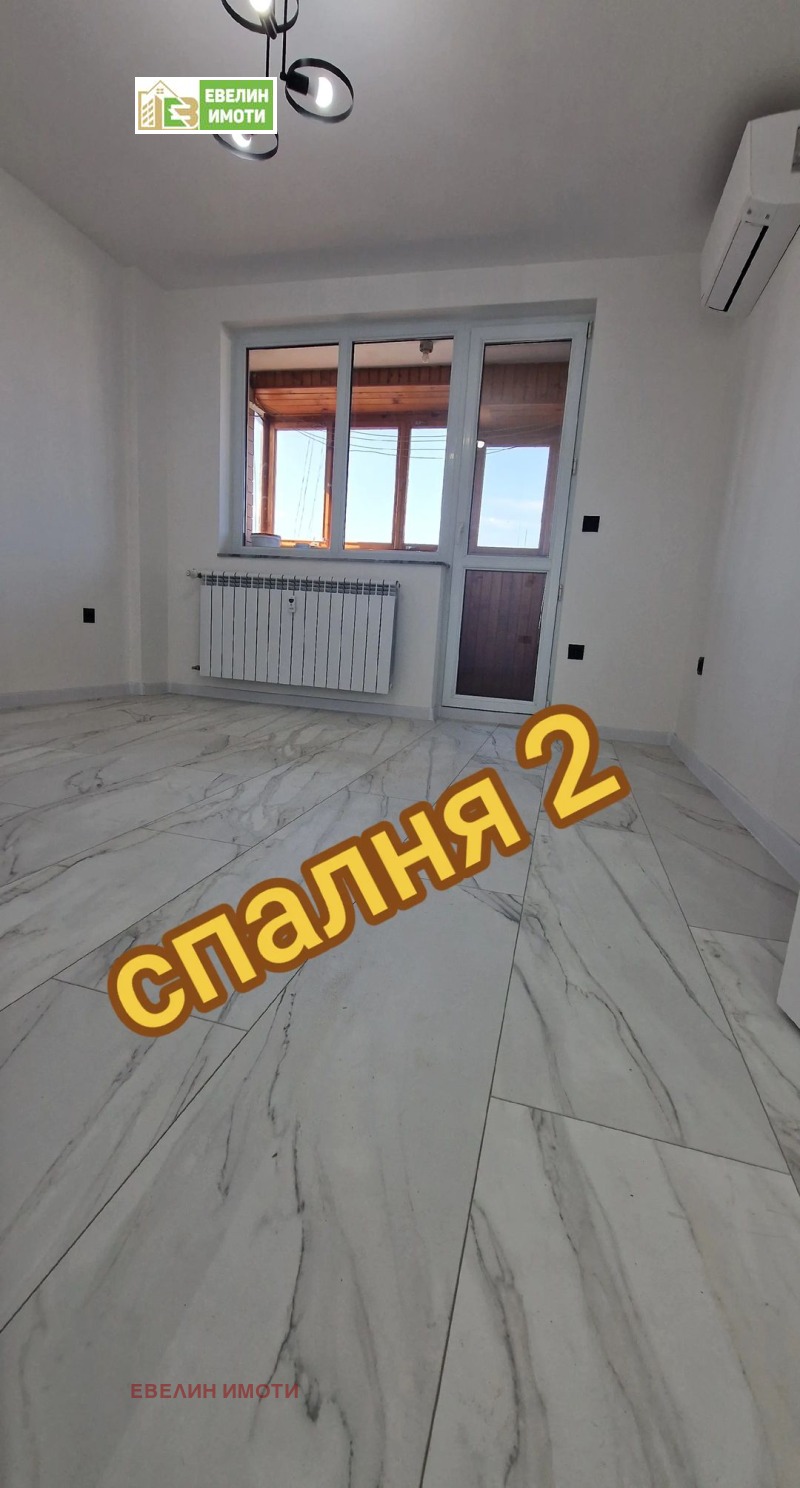 Продава 3-СТАЕН, гр. Русе, Център, снимка 11 - Aпартаменти - 48823000