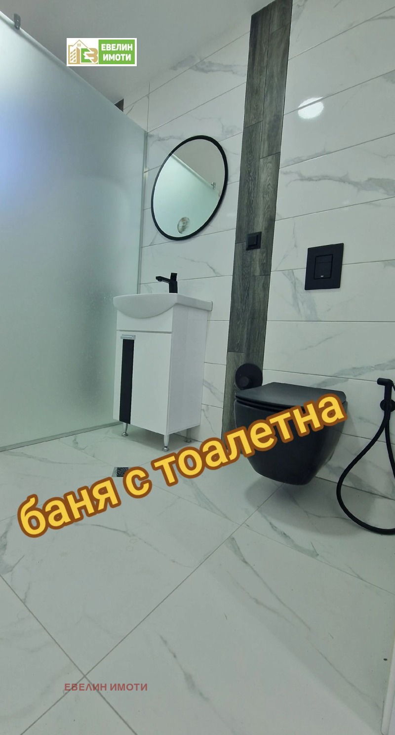 Продава 3-СТАЕН, гр. Русе, Център, снимка 8 - Aпартаменти - 48823000