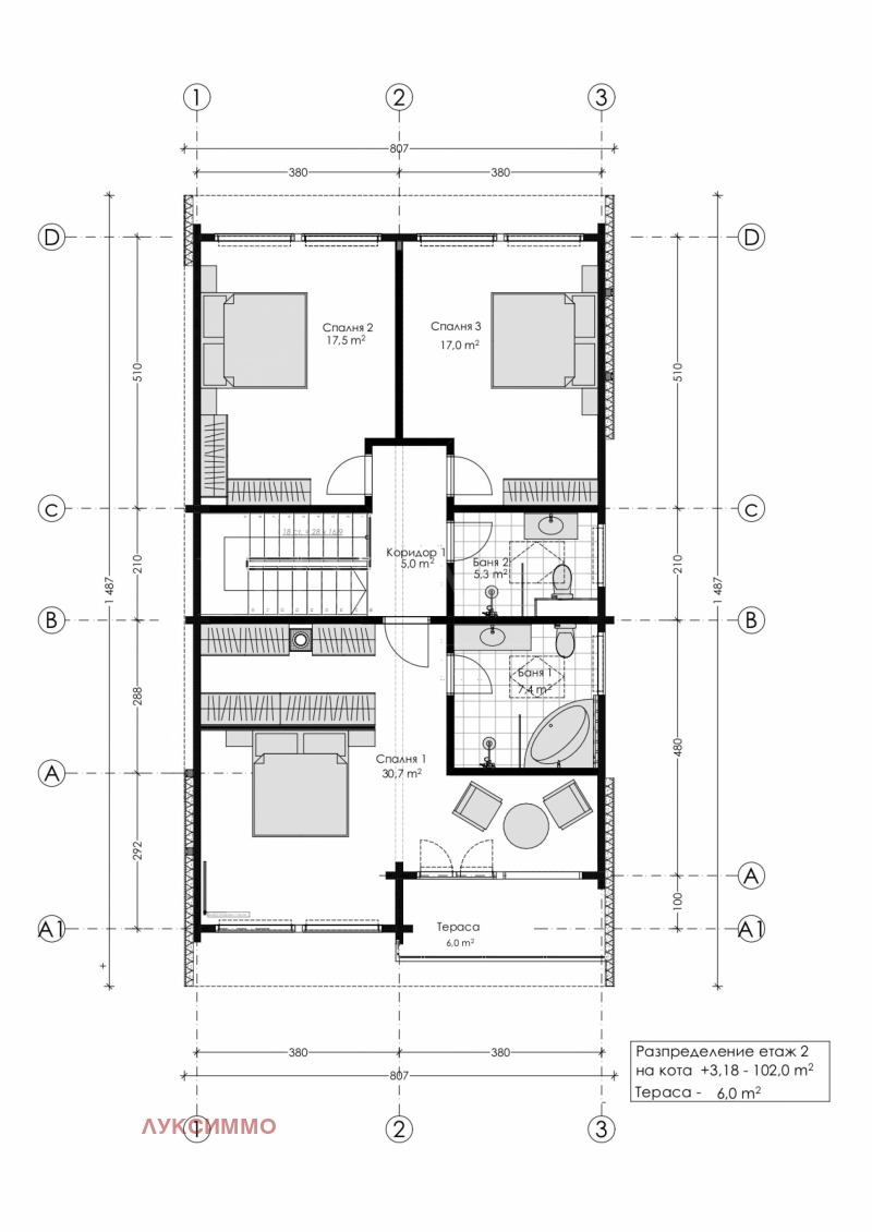 Продава КЪЩА, гр. София, Горна баня, снимка 15 - Къщи - 46634548