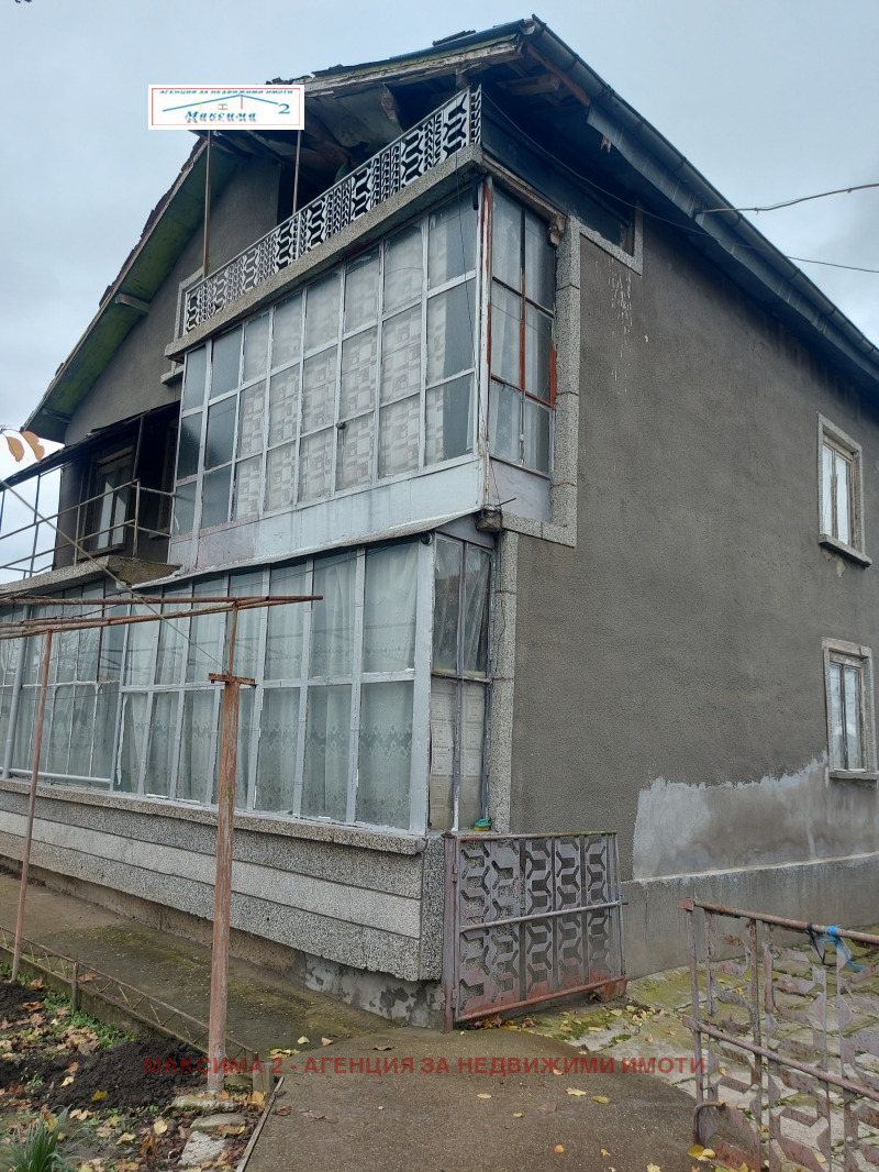 Продава КЪЩА, с. Аспарухово, област Плевен