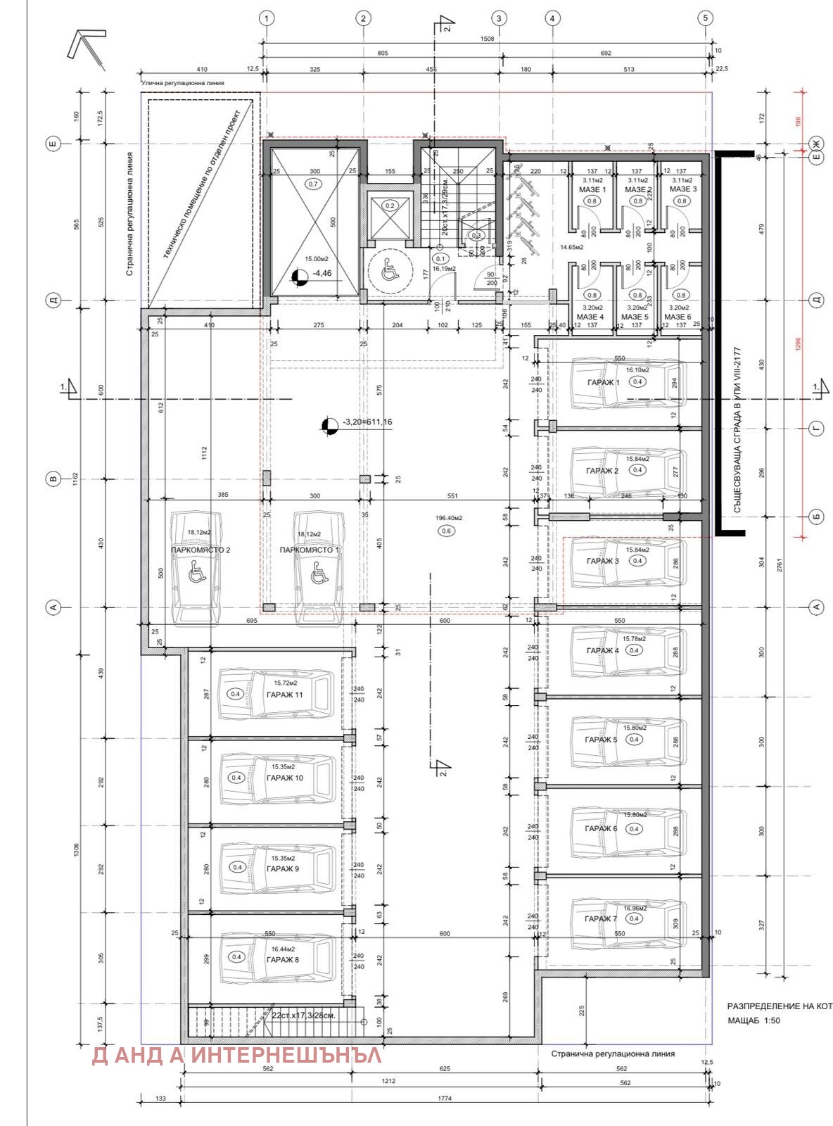 Продава 2-СТАЕН, гр. София, Студентски град, снимка 3 - Апартаменти - 53897652