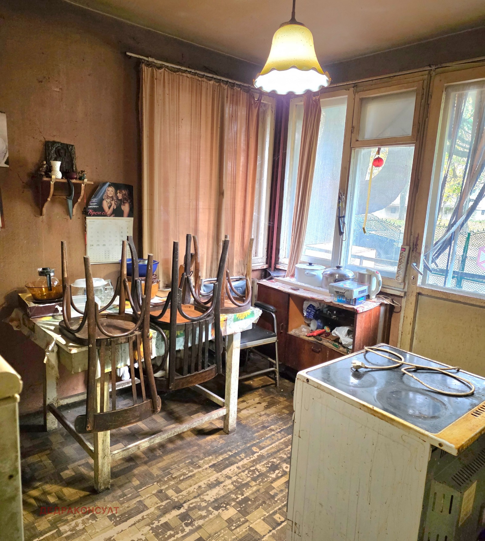 Продава 3-СТАЕН, гр. София, Изток, снимка 3 - Апартаменти - 54407920