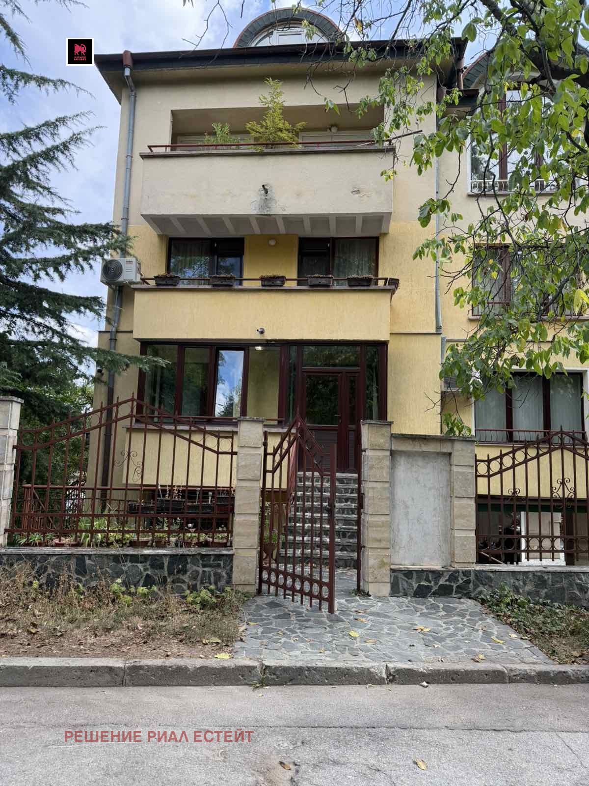 Продава 3-СТАЕН, гр. София, Драгалевци, снимка 16 - Апартаменти - 56358865