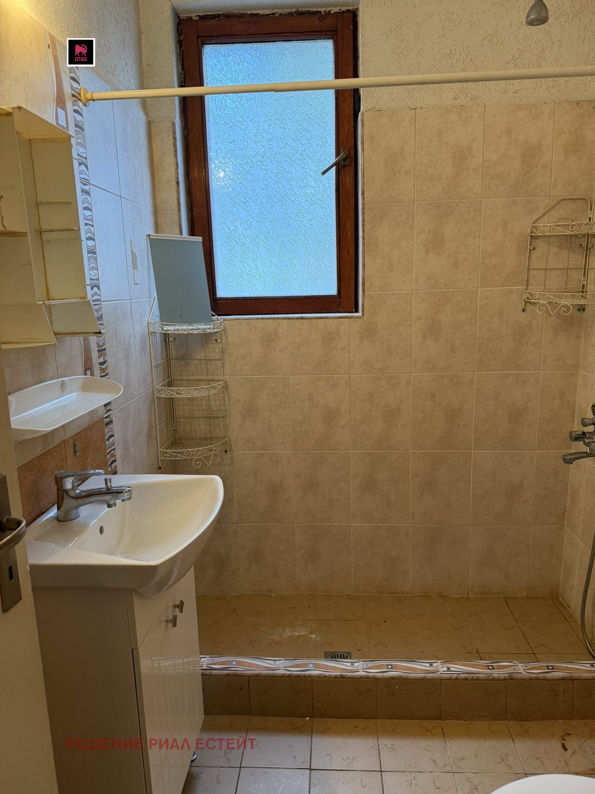 Продава 3-СТАЕН, гр. София, Драгалевци, снимка 11 - Апартаменти - 56358865