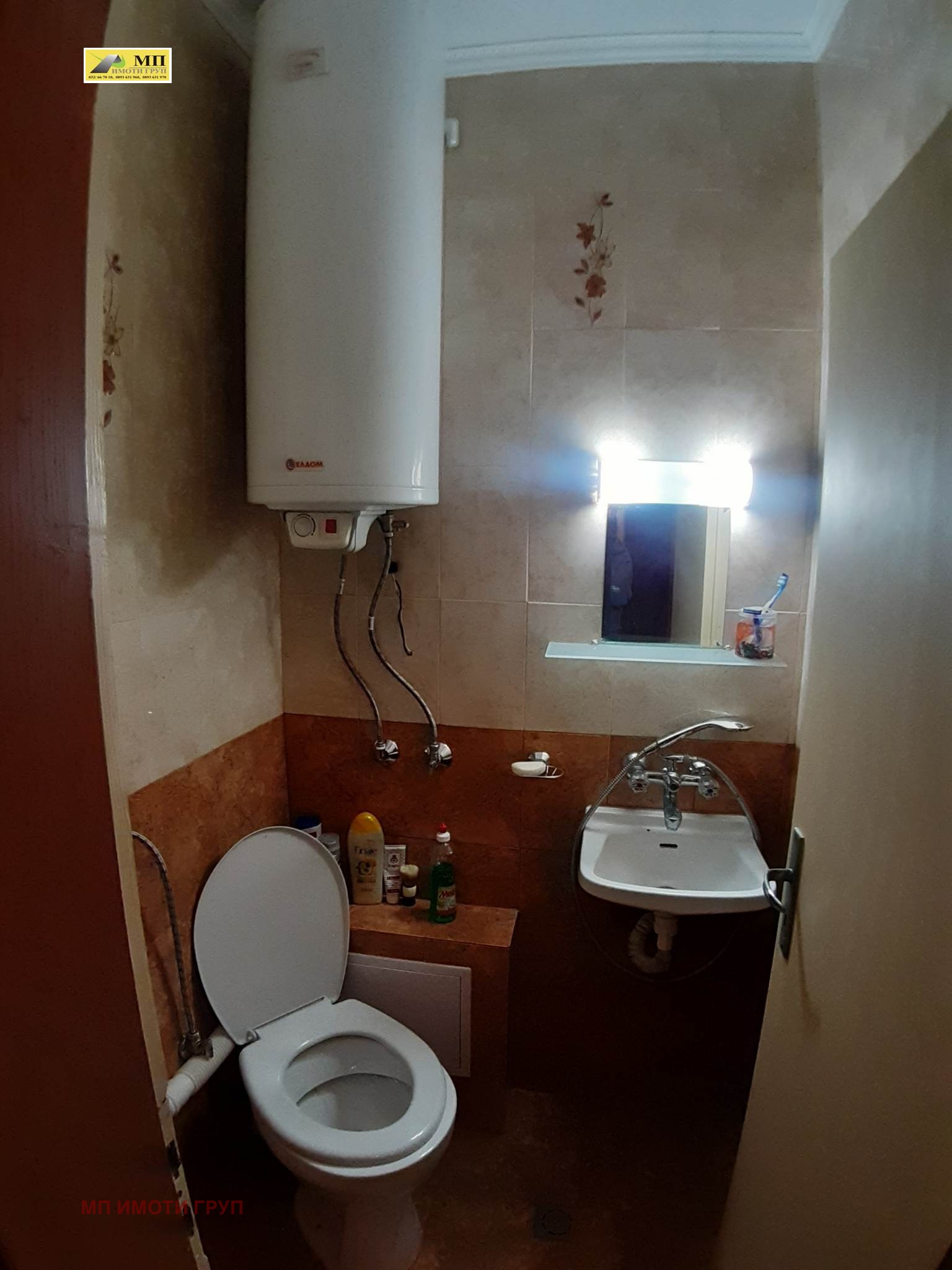 Продава ЕТАЖ ОТ КЪЩА, гр. Пловдив, Център, снимка 9 - Етаж от къща - 53741223