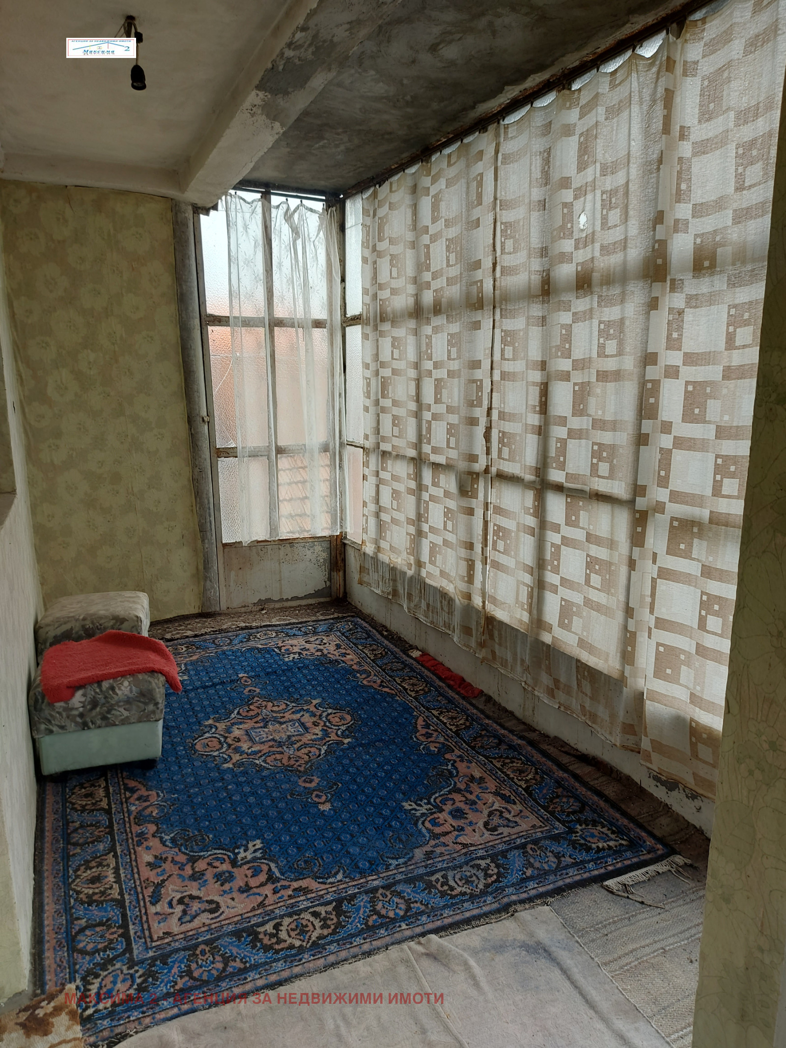 Продава КЪЩА, с. Аспарухово, област Плевен, снимка 6 - Къщи - 52601837