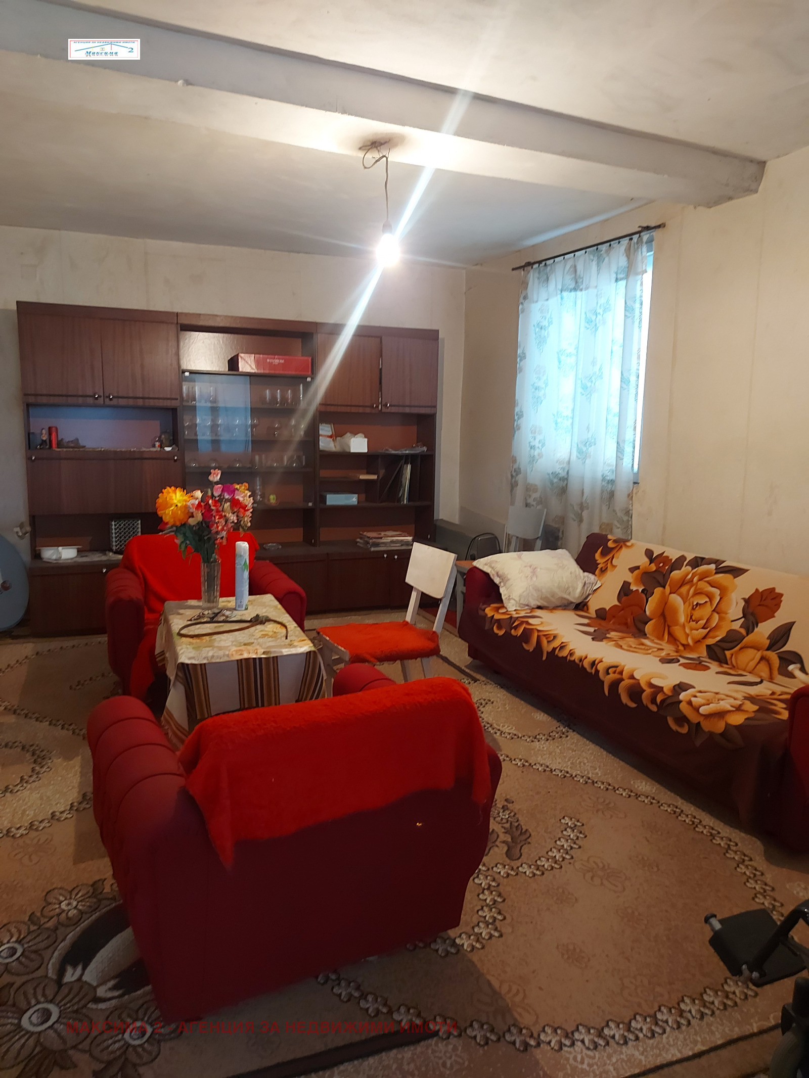 Продава КЪЩА, с. Аспарухово, област Плевен, снимка 4 - Къщи - 52601837