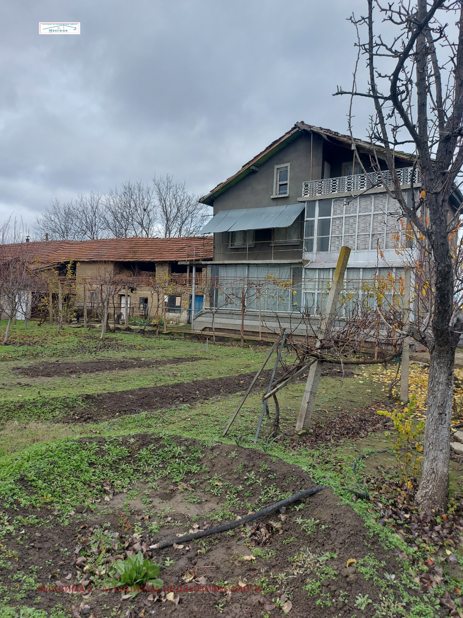 Продава КЪЩА, с. Аспарухово, област Плевен, снимка 2 - Къщи - 52601837
