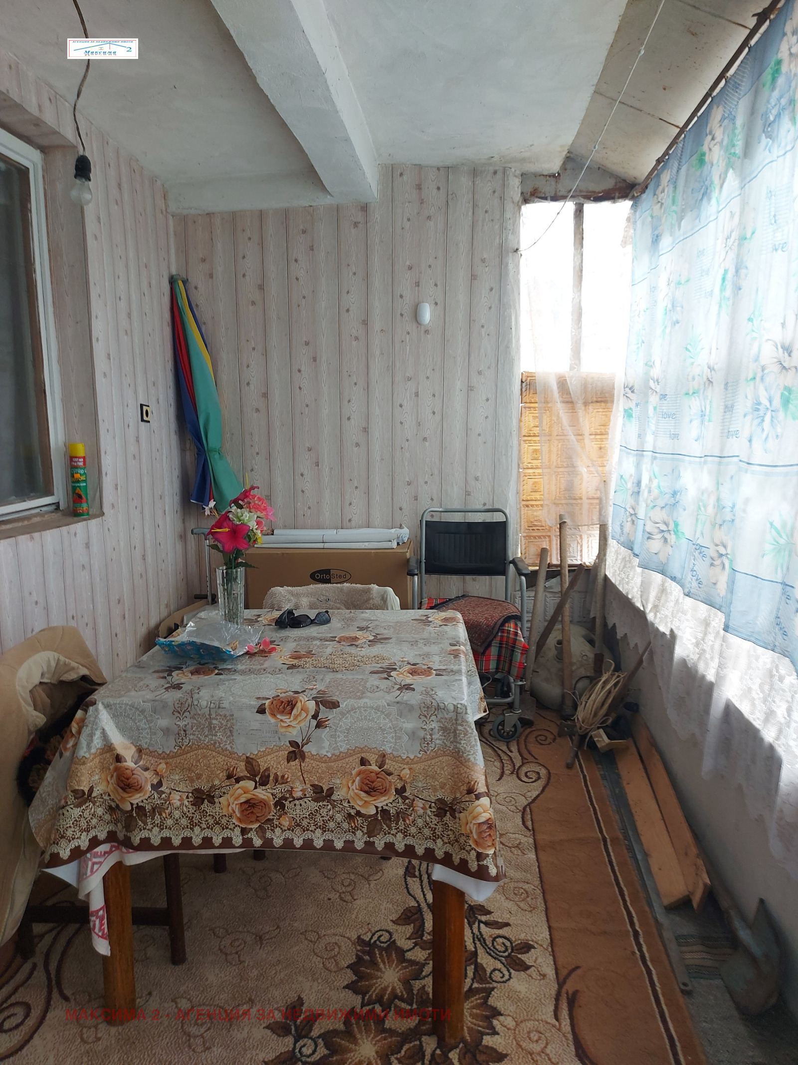 Продава КЪЩА, с. Аспарухово, област Плевен, снимка 2 - Къщи - 52601837