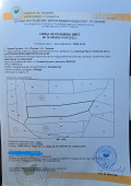 Продава ПАРЦЕЛ, с. Големо Бучино, област Перник, снимка 2