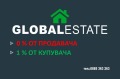 Продава ПАРЦЕЛ, гр. Свети Влас, област Бургас, снимка 1