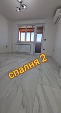 Продава 3-СТАЕН, гр. Русе, Център, снимка 11