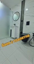 Продава 3-СТАЕН, гр. Русе, Център, снимка 8